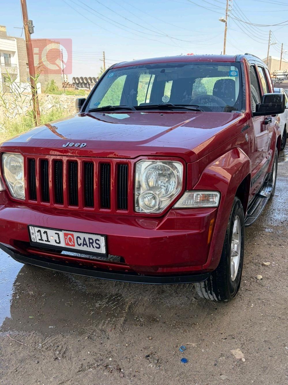 جيب ليبرتي